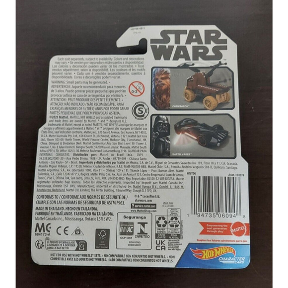 NEW!! Hot Wheels Star Wars Assorted lot of 3 Cars. Still Sealed!! - Picture 7 of 7